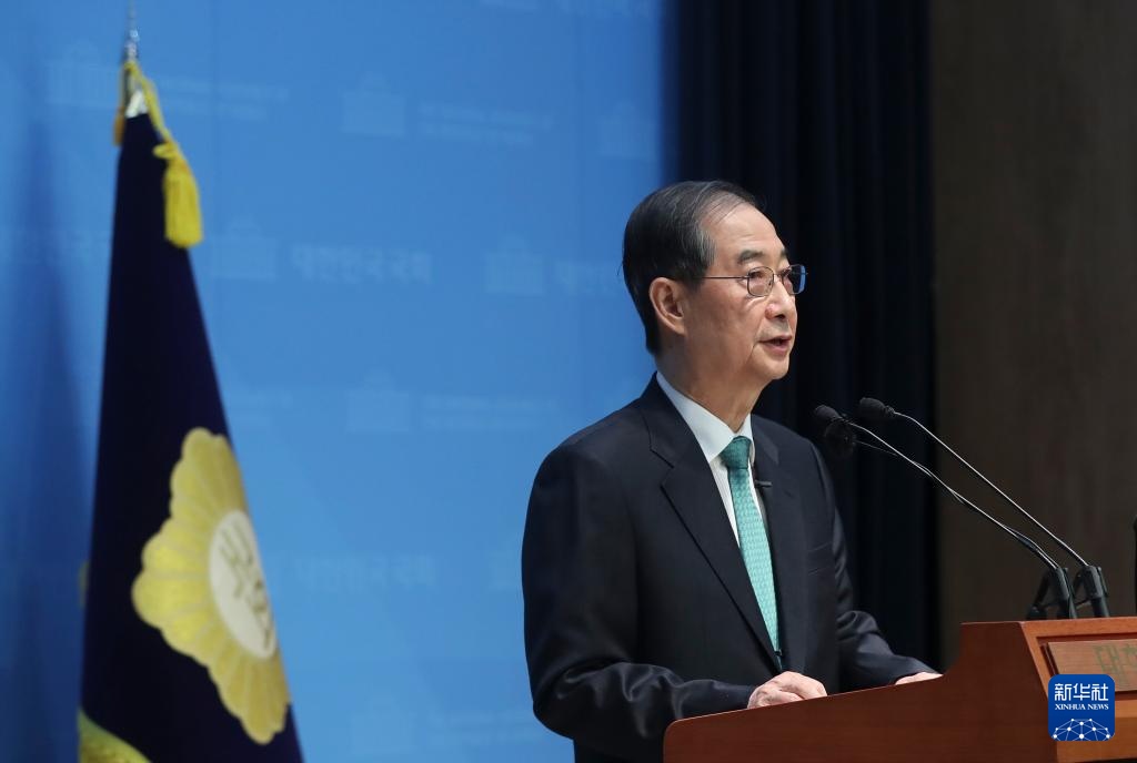 汉·德苏（Han de-SOO）宣布他为新韩国总统的候选