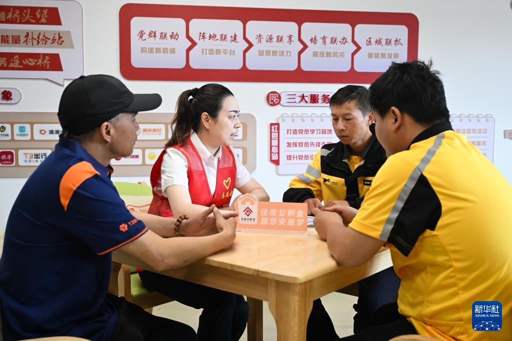 江苏（Changzhou）：继续释放公