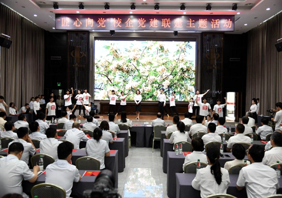微信截图_20250530214643.png.png