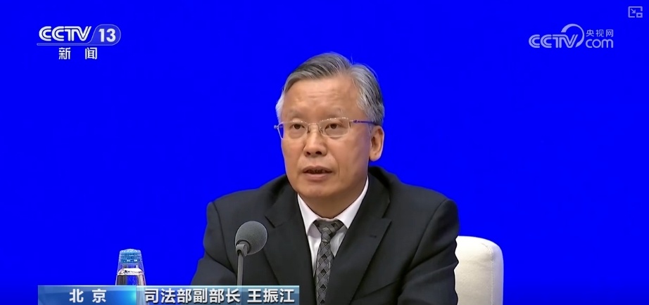 “平等”一词是一个巨大