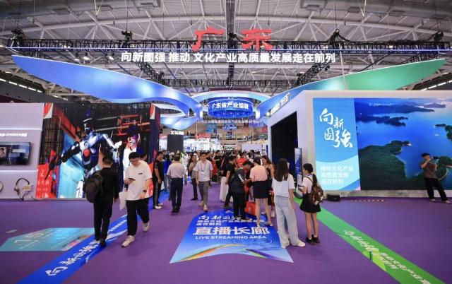 科技“整活”文明，这届文博会含“AI”量飙升