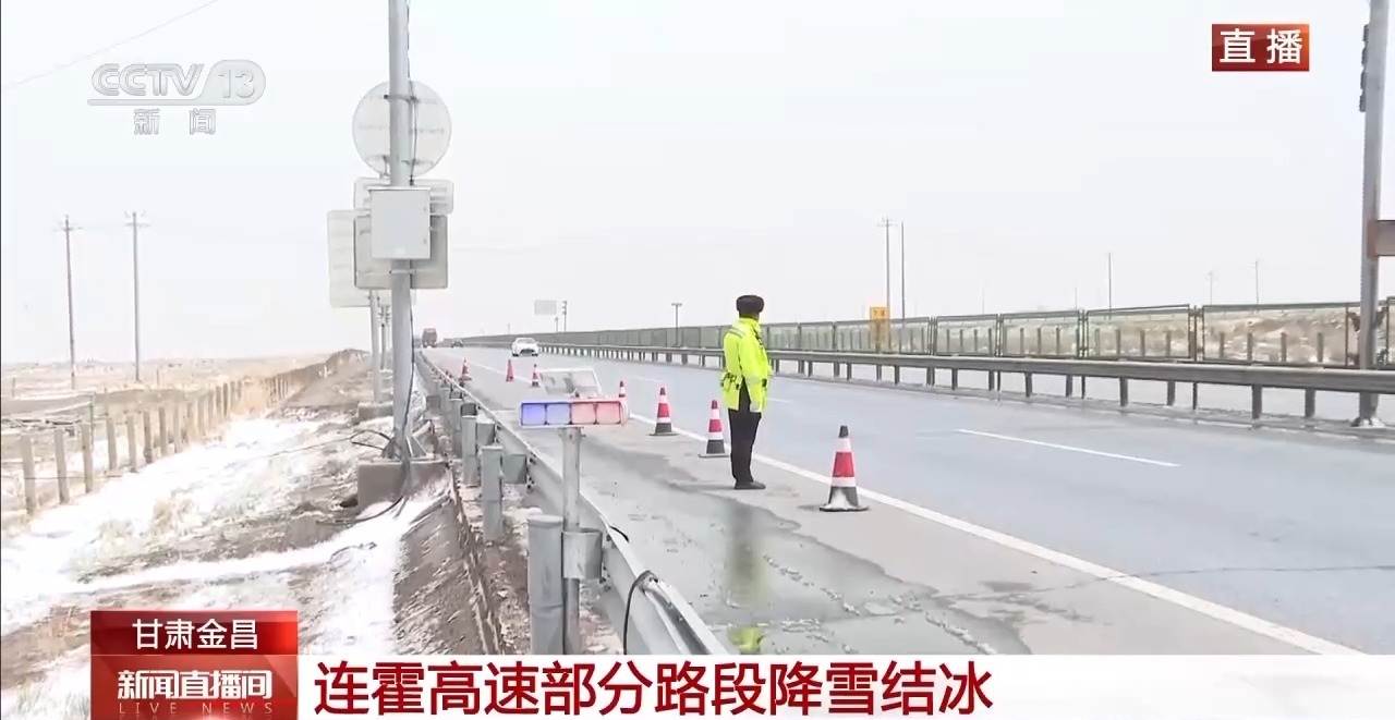 甘努的强风和沙尘暴仍在继续，在高速公路区进
