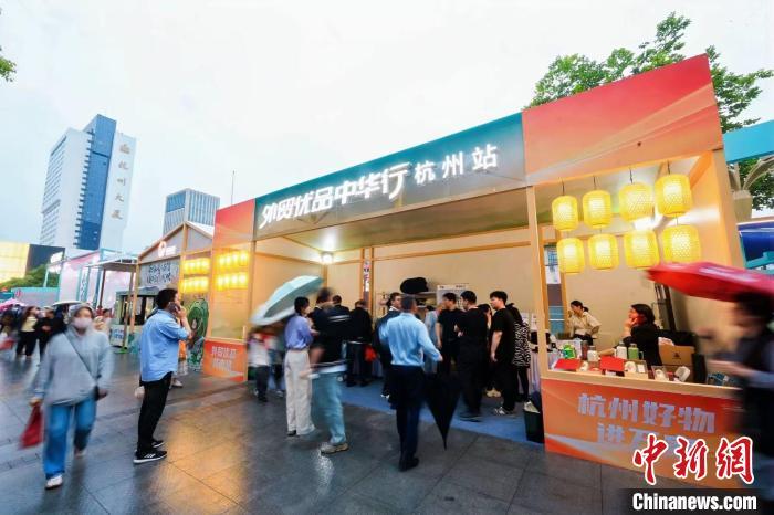 “有一天”的消费观察到：“外贸产品”刺激了