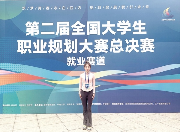微短剧剧本毕业生蜕变,毕业短片剧本