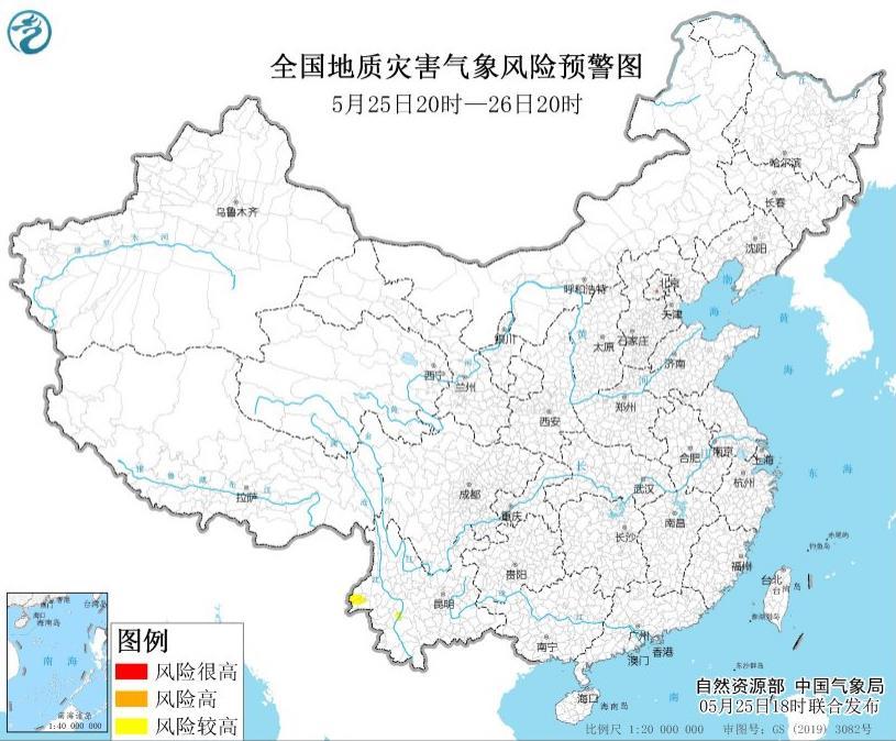 两个部门：中西部和西部的某些地区的地质灾难