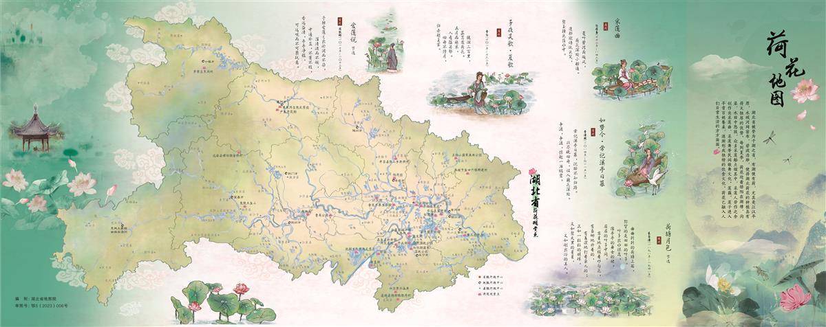 足不出户与荷花来一场浪漫约会！湖北推出赏荷地图