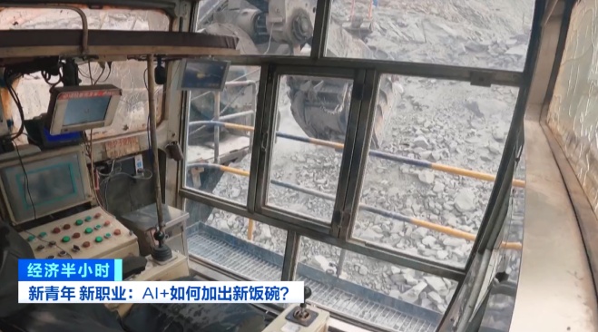人才需求已达到一百万！人工智能如何创建新的