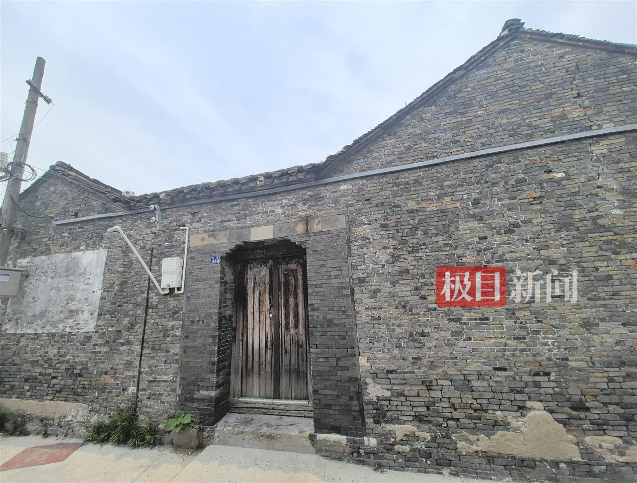 文旅局再回应“清代合院将以618元起拍”：原房主曾提交补葺计划，后又挑选出售
