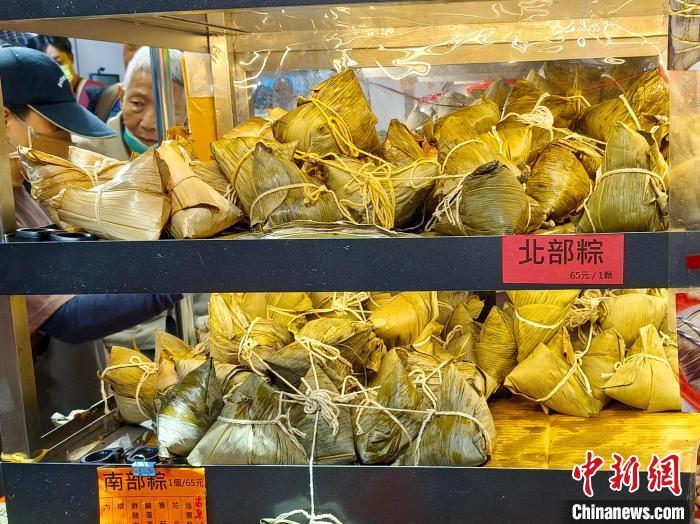 台湾迎端午：粽子美食与龙舟竞渡热烈上台