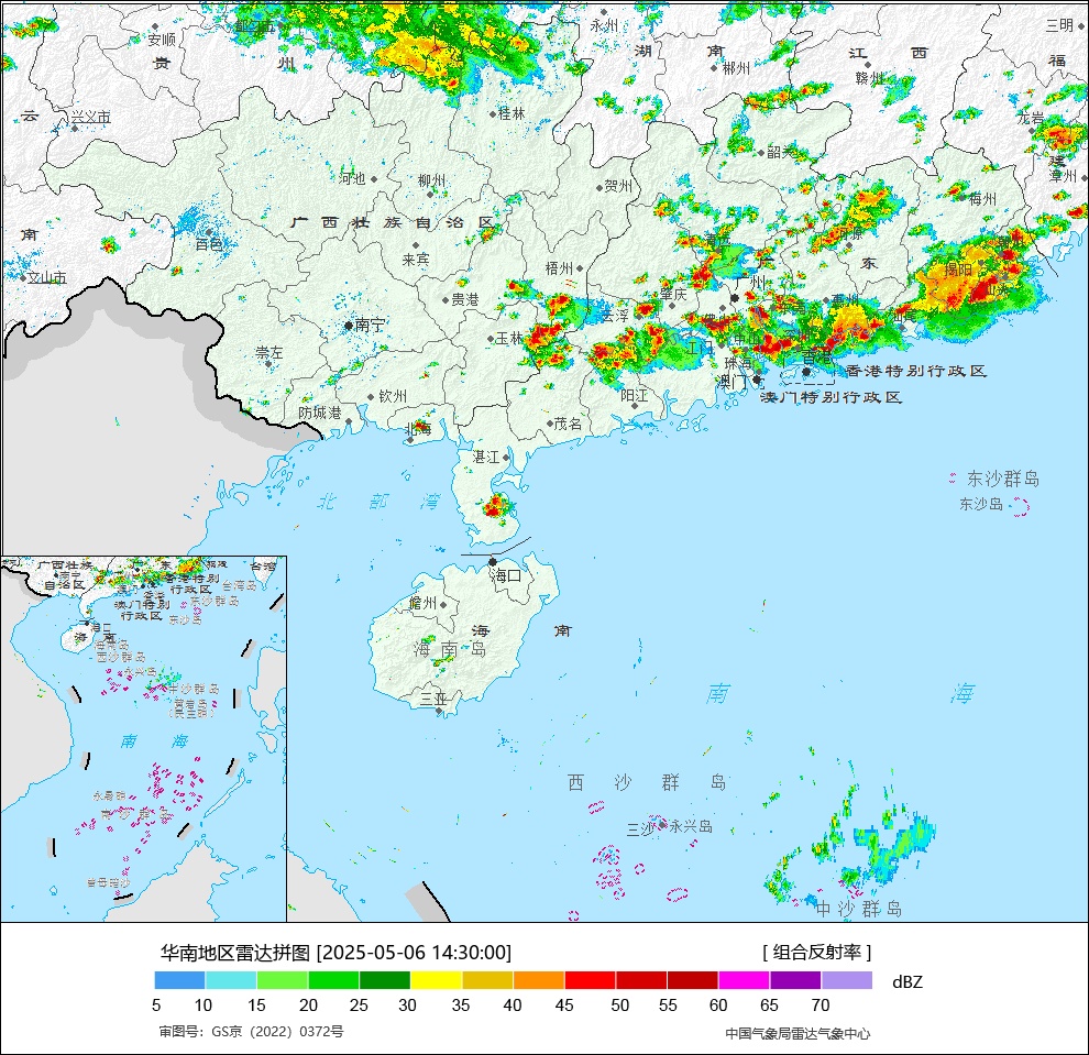 南部的大雨将于明天再次发射，北部的强风将冷