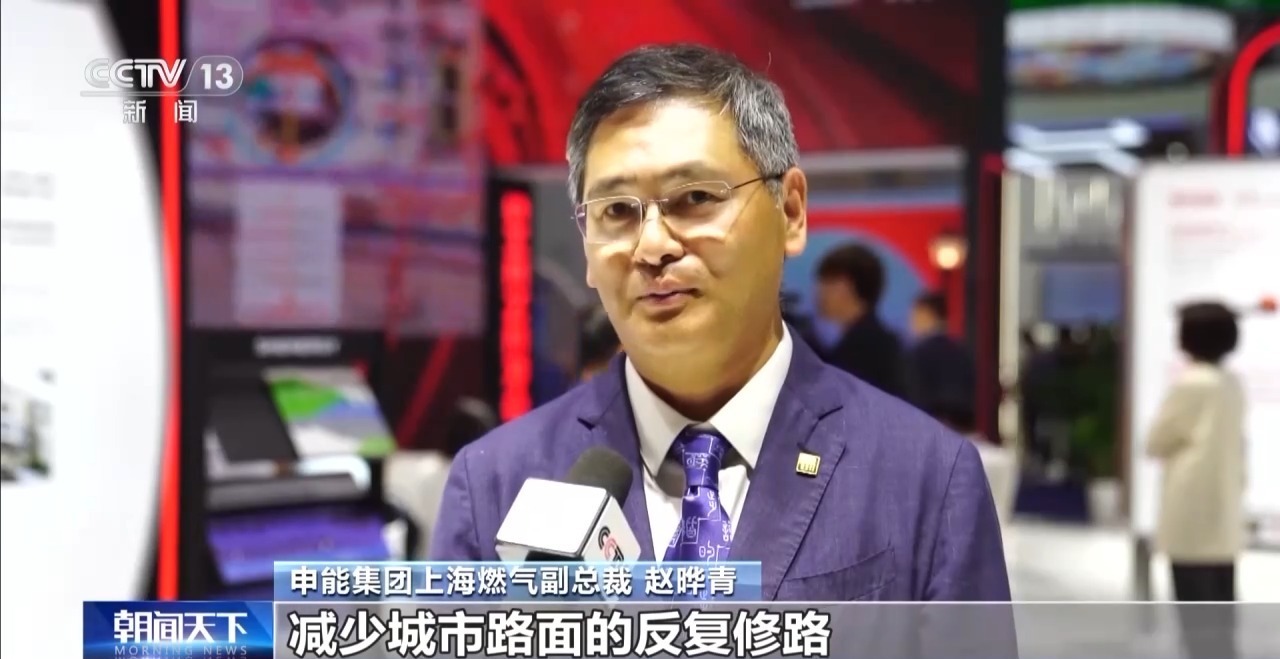 我国城镇燃气管道更新改造及智能化升级加速推进(图1)