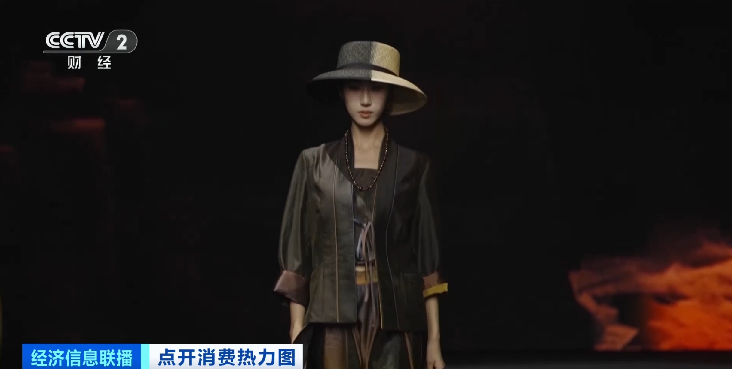 新中式服装受年轻人追捧 本年国潮服饰市场规模估计达2500亿元
