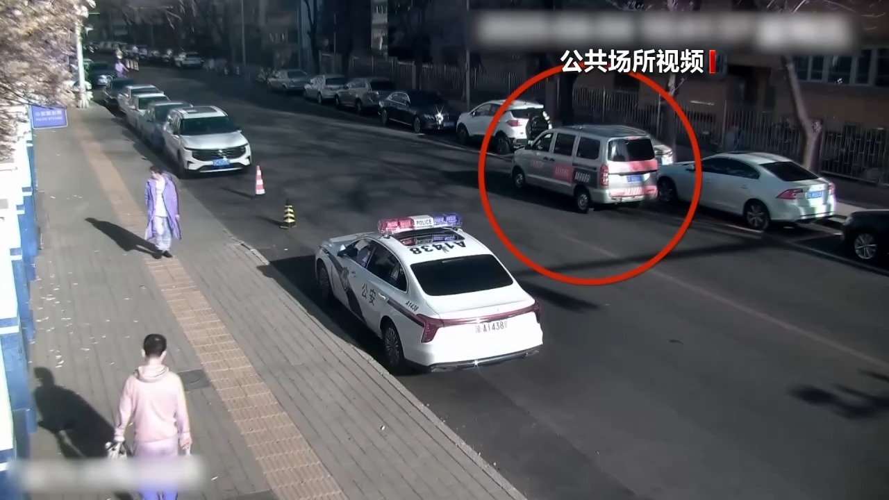 法治在线丨约货拉拉运现金？警方紧迫阻拦！电诈又出新套路