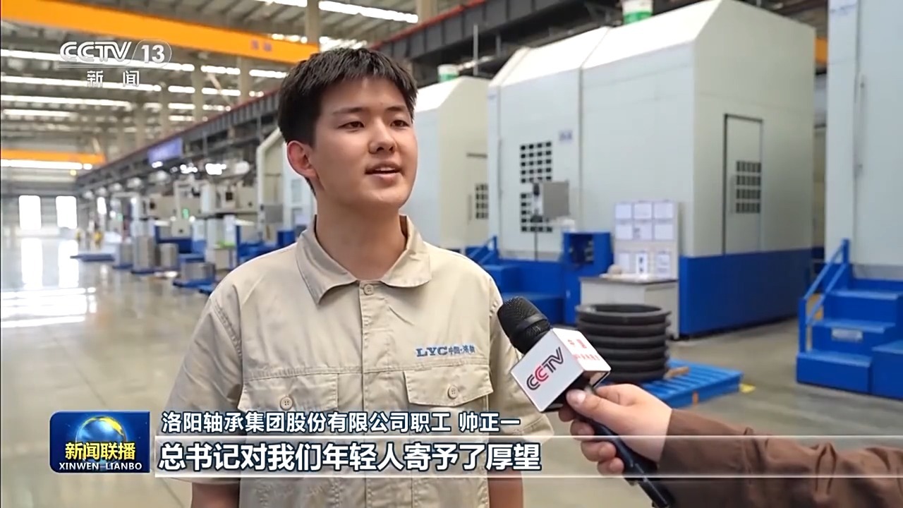 Xi Jinping在亨南检查期间的宝贵演讲引起了热情的