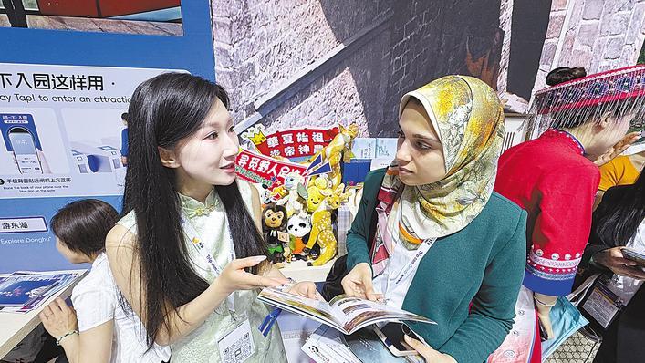 “知音湖北”开放世界旅博会 国外旅行商：湖北已成为新式抢手目的地