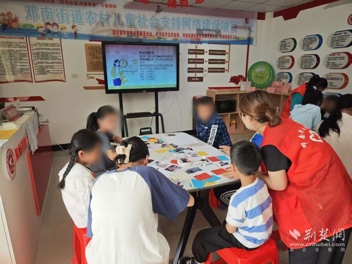 图片4.png.png