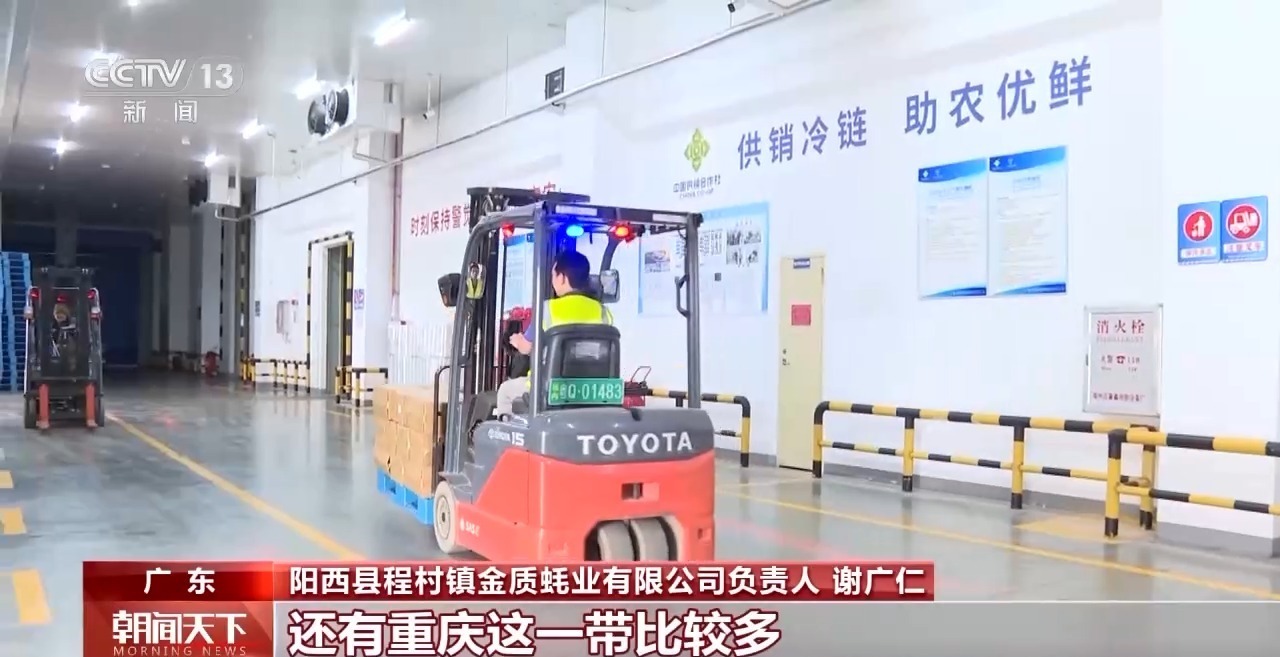 开云体育大市场大活力｜“五一”假日餐桌海鲜热度揭秘生蚝如何抢“鲜”出发？(图6)