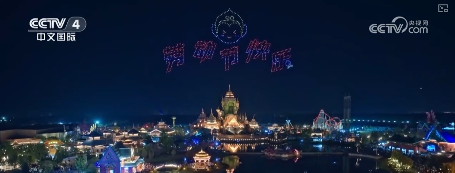 “技术 +文化旅游 +夜间经济”使旅游文化充满活