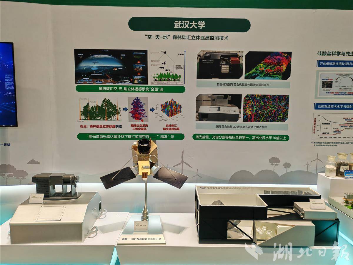 钢铁，水泥和铝冶炼的