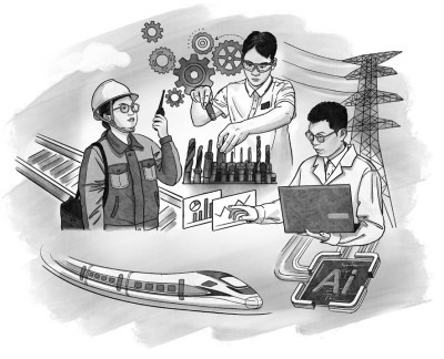 书写挺膺担任的斗争答卷