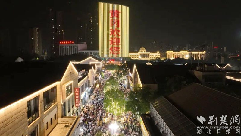 惠州使用“ Talk and Wine Dongpo”来吸引来自世界各