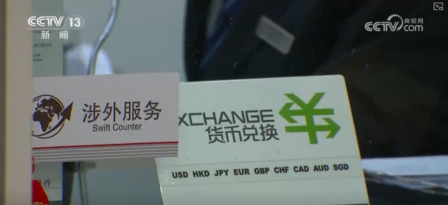 100.28万元人民币，80.98亿型，