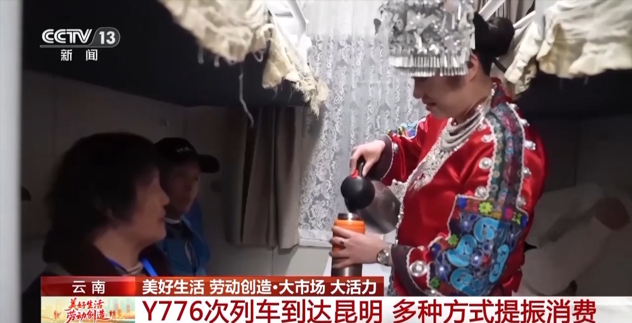 大型市场,巨大的bitelity丨连接流行的旅游景点“