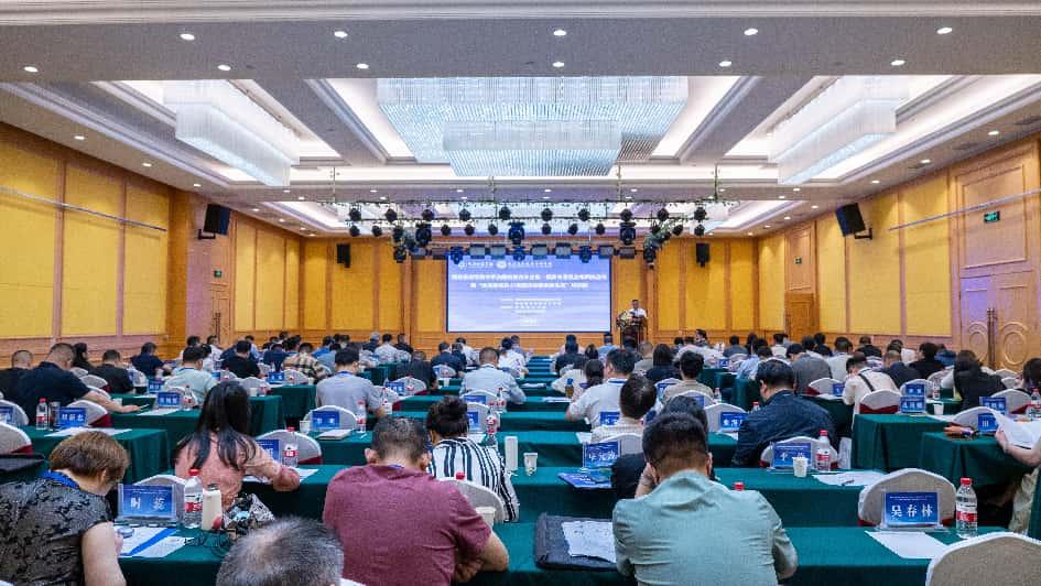 湖北省高等教育学会继续教育分会会议暨培训班在黄冈满意闭幕