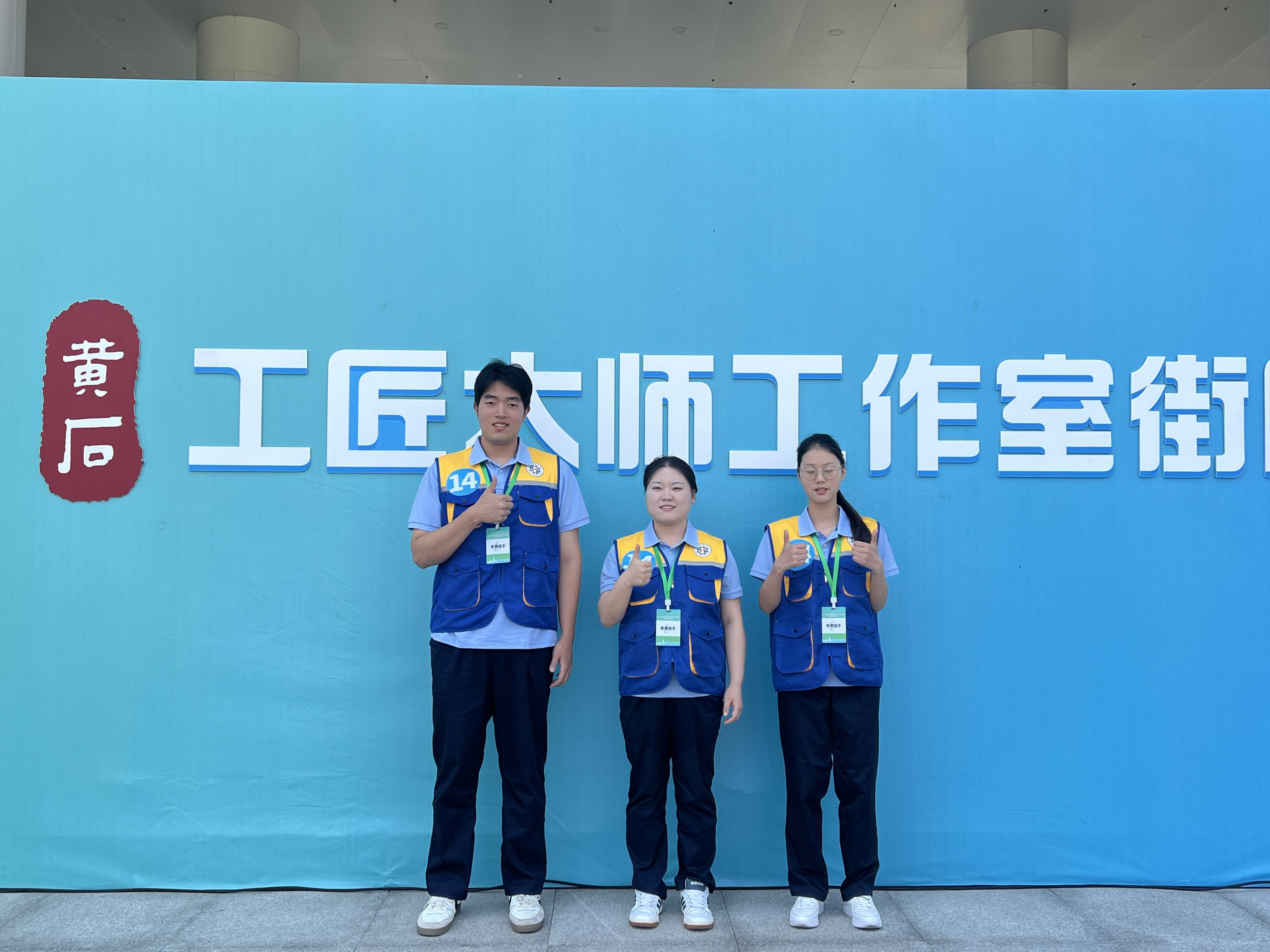 职业后00的女孩发明了霉菌生产线的“数字大脑”