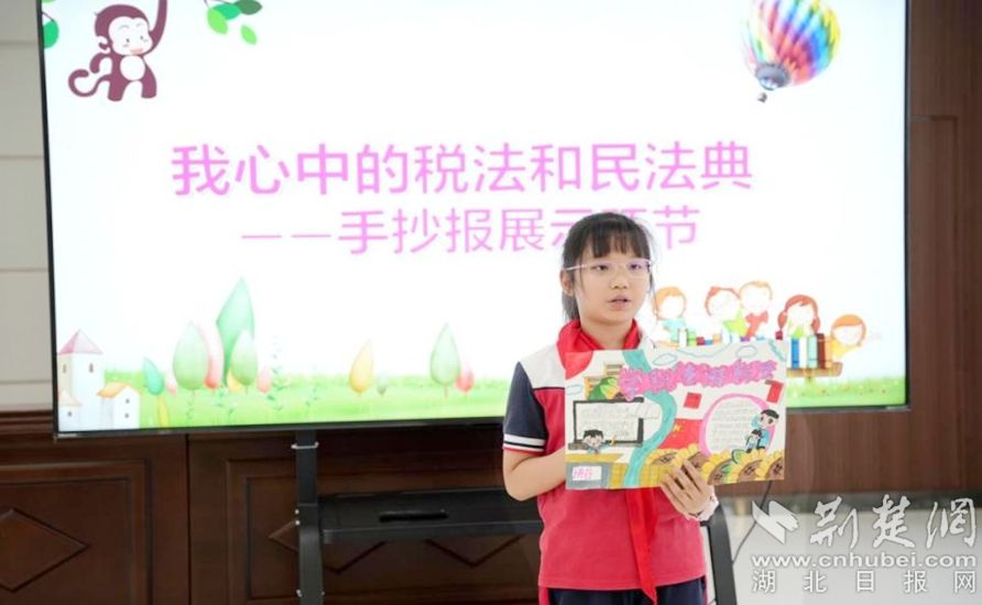 图片3.jpg.jpg