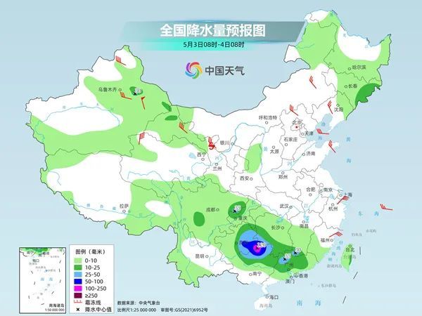 假期三天后，巨大的风暴袭击了！请收集此旅行
