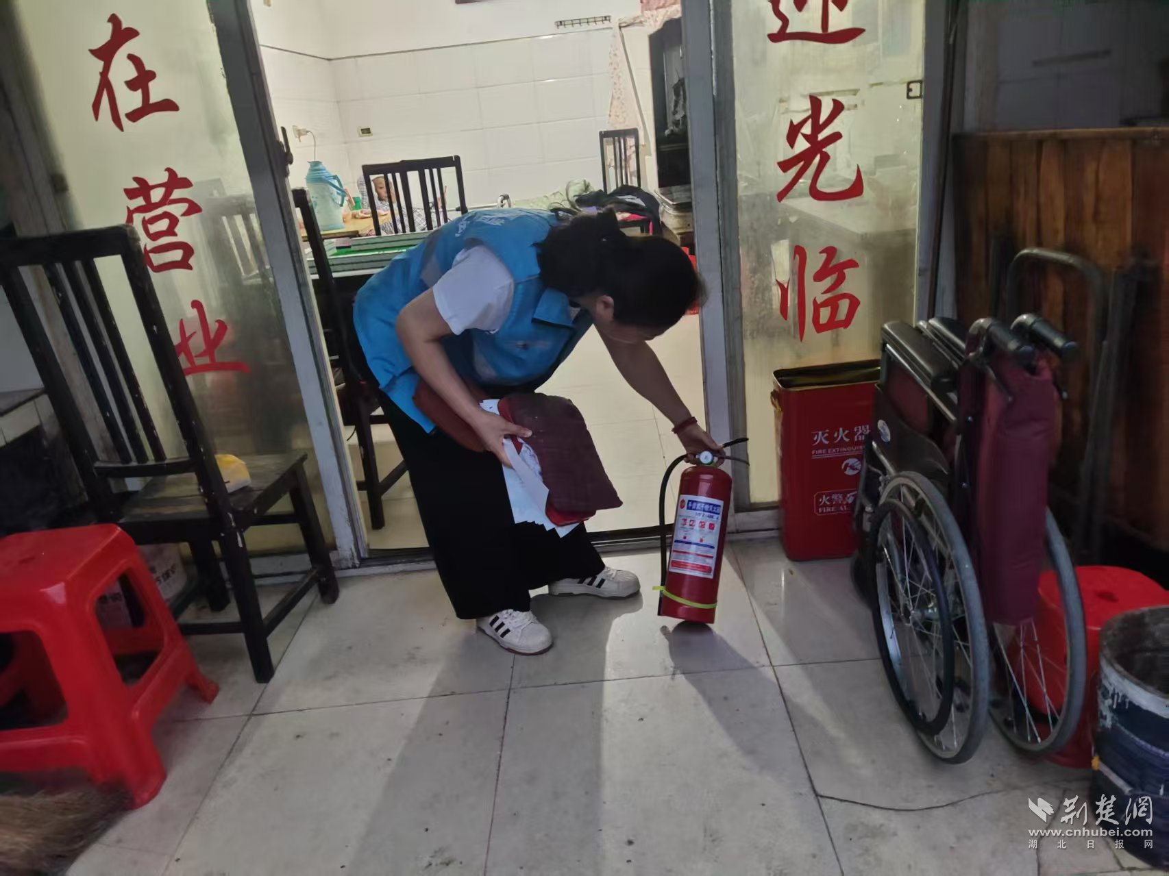 图片11.png.png