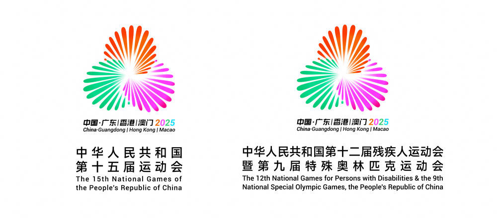 球盟会入口：赴一场星辰大海之约——总导演揭秘十五运会闭幕式