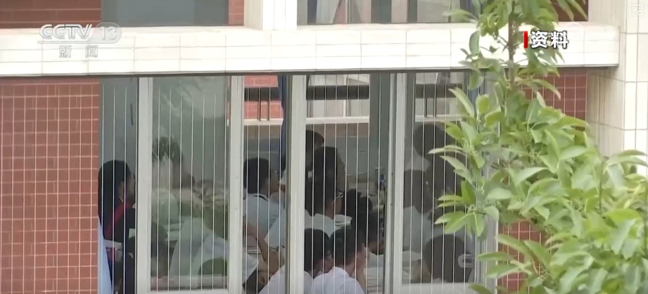 @一切考生和家长，高考接近 避开“备考神器”这些坑→