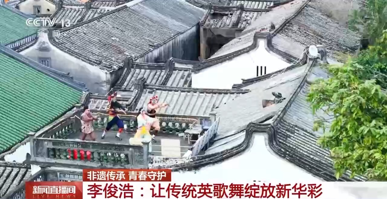 扬起红绸 挥舞英歌槌 他们让传统舞蹈开放新华彩