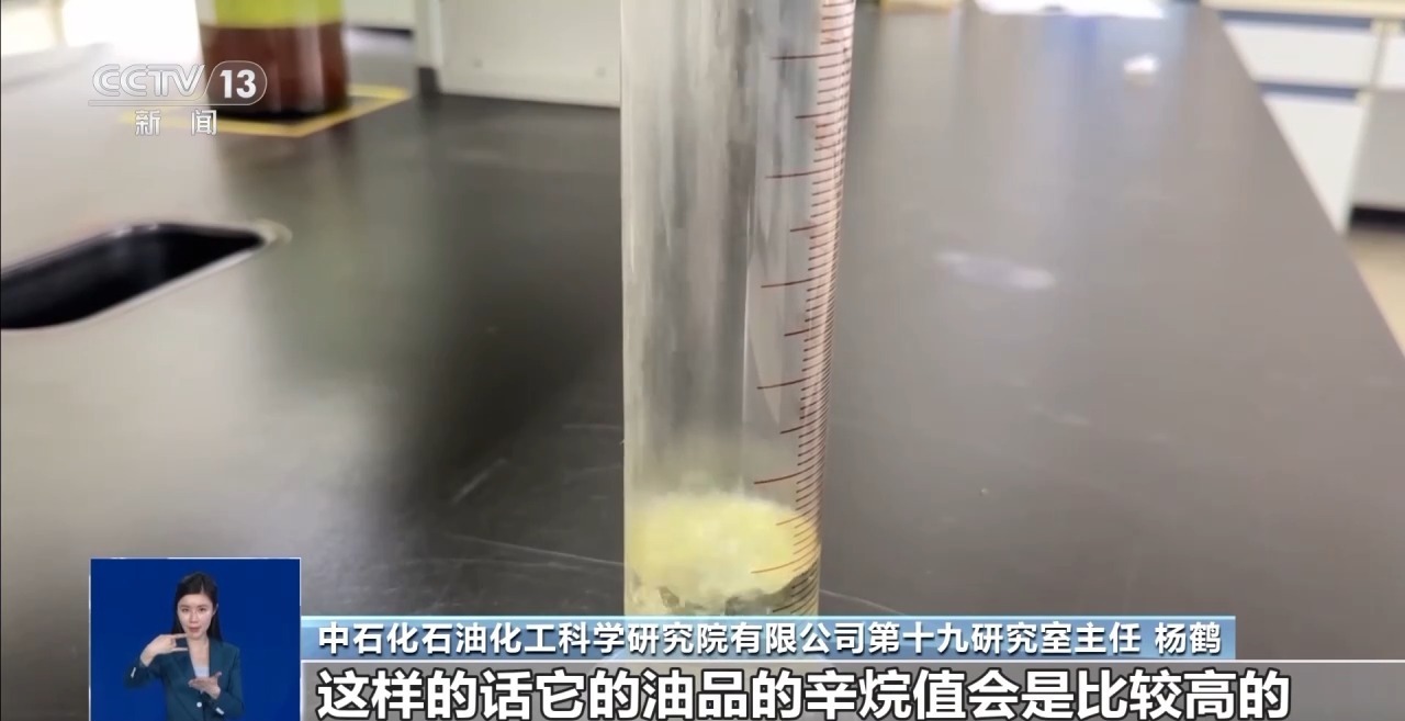 贵的汽油会更“耐烧”吗？加油时该怎么选？一文了解(图1)