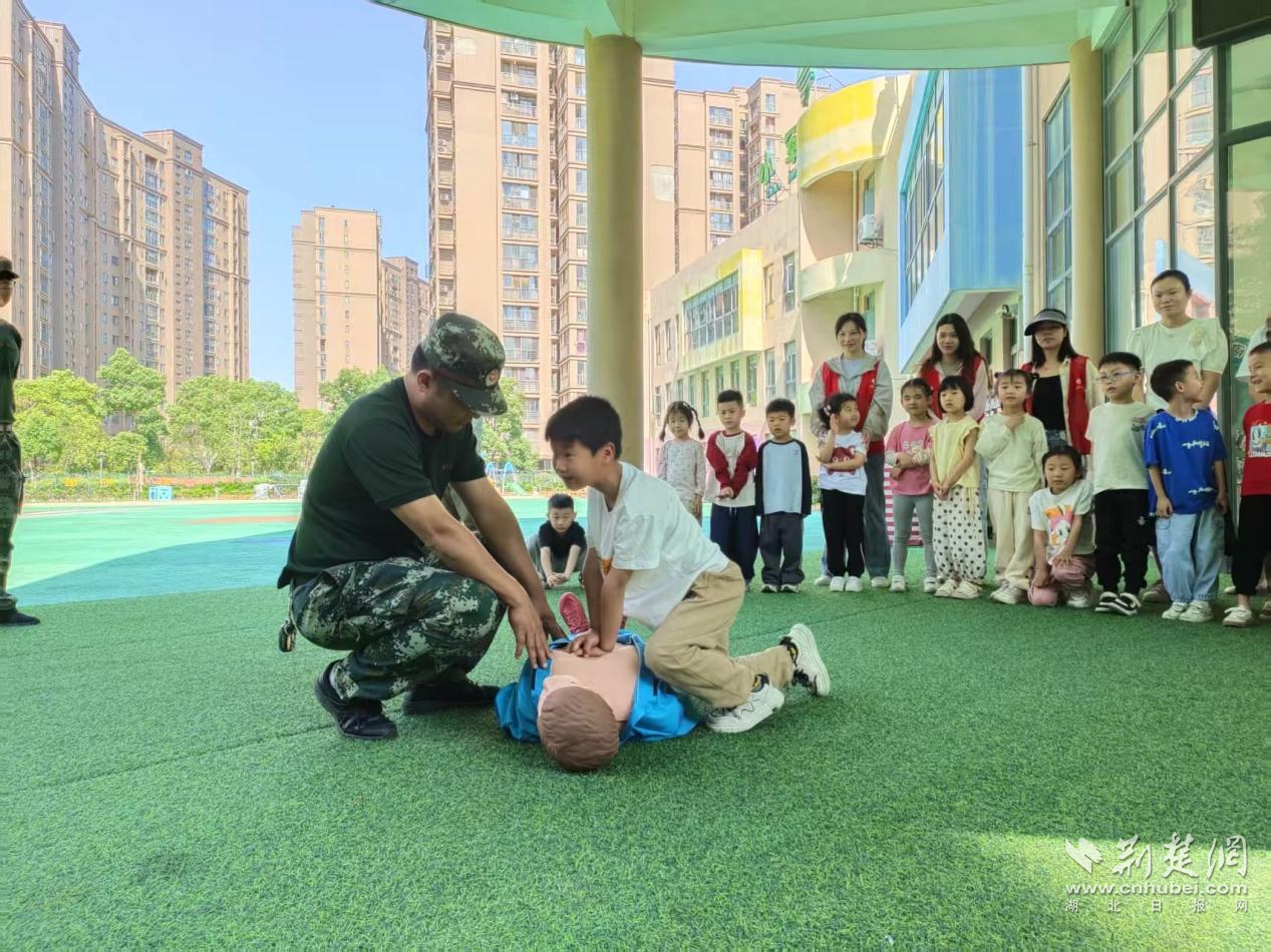 图片7.png.png