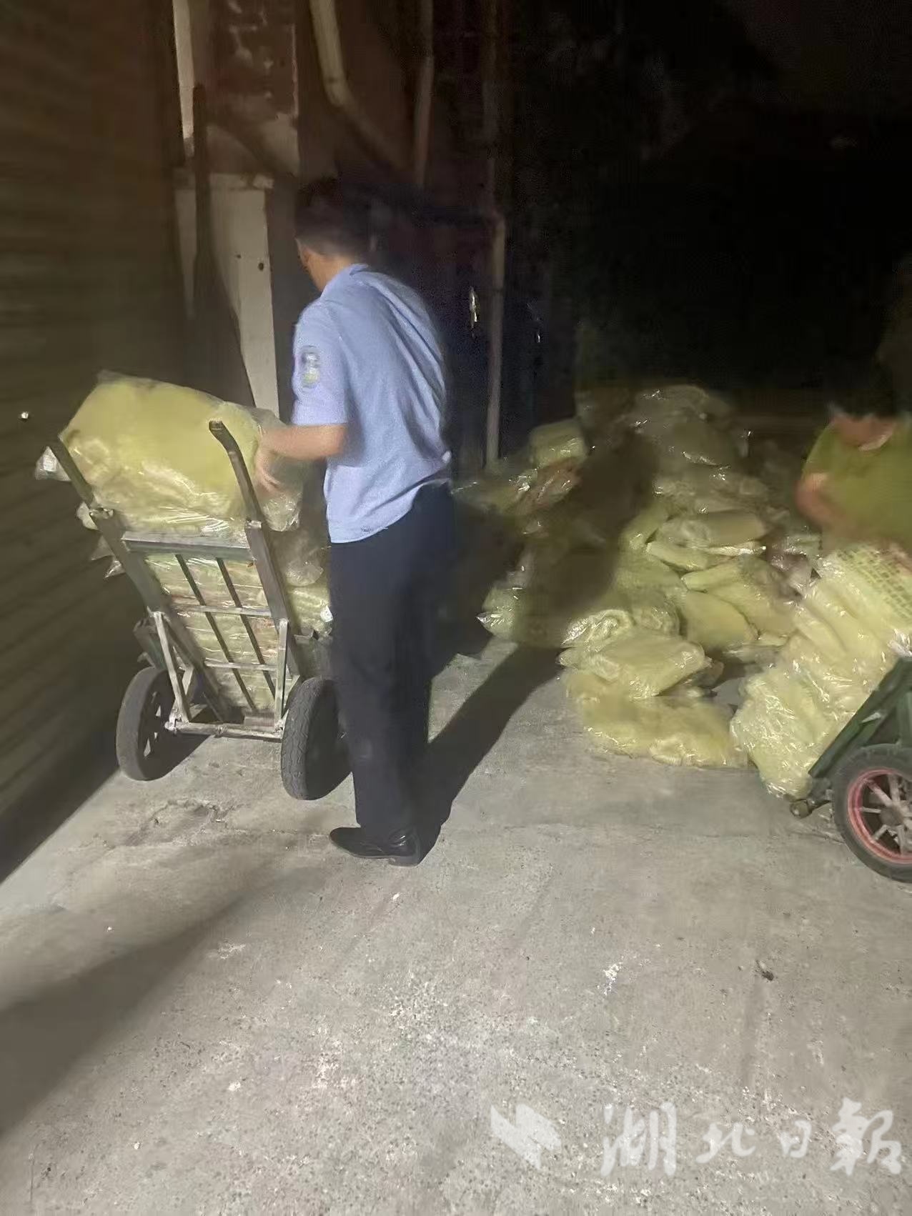 江克萨斯江德里亚人：