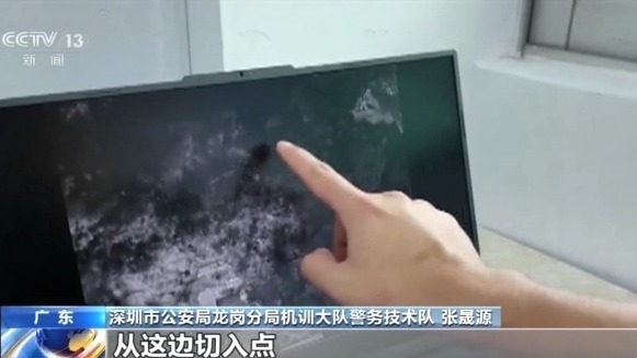 八旬白叟单独外出后失联 民警帮助找回