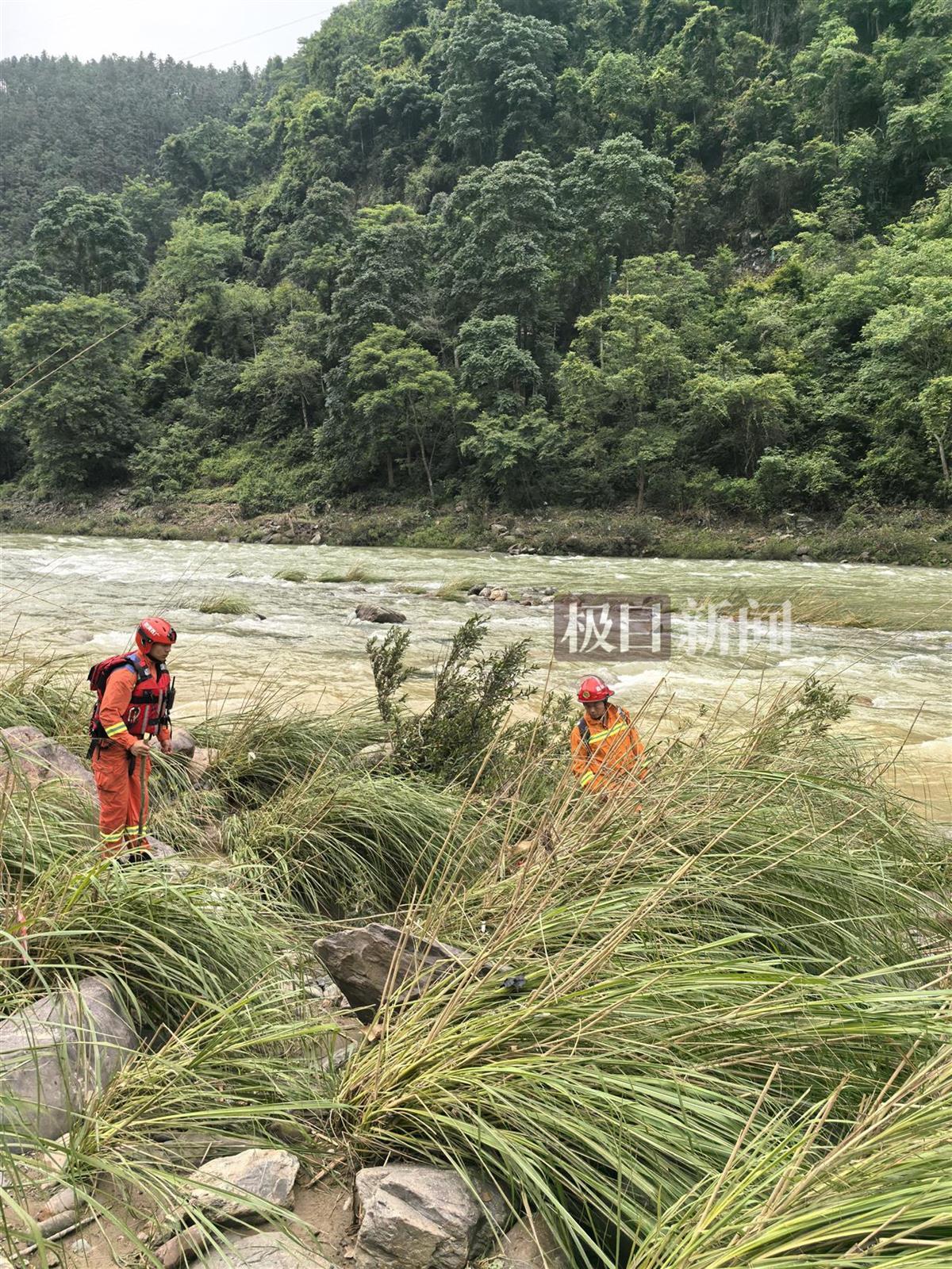 Guilin Longsheng Mountain T