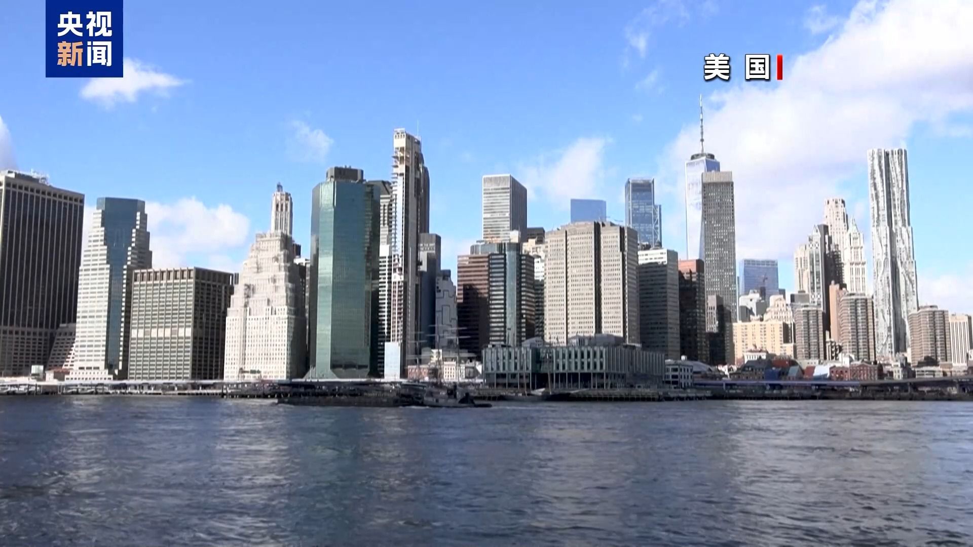 欧洲中央银行总统：美国政策是帕巴古 - 没有，