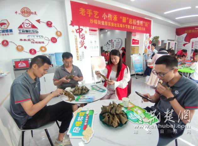 图片18.png.png
