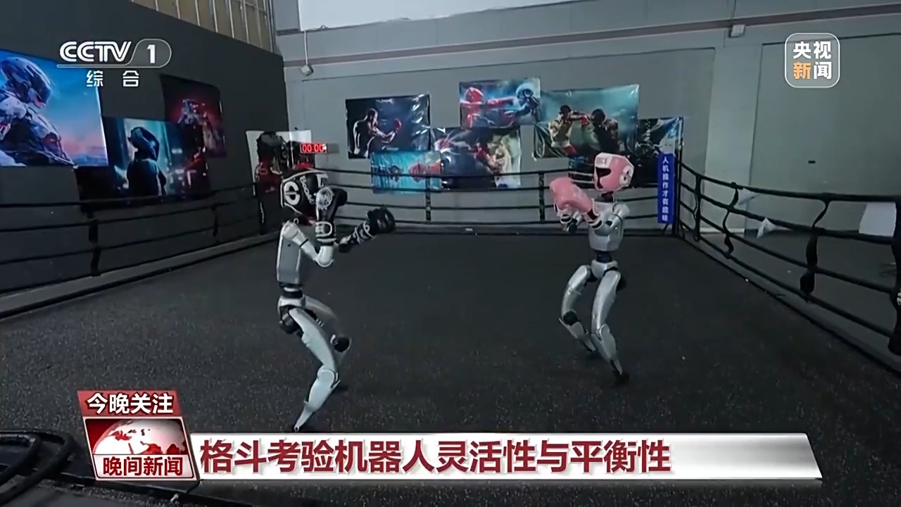 “机甲战争”的真实版
