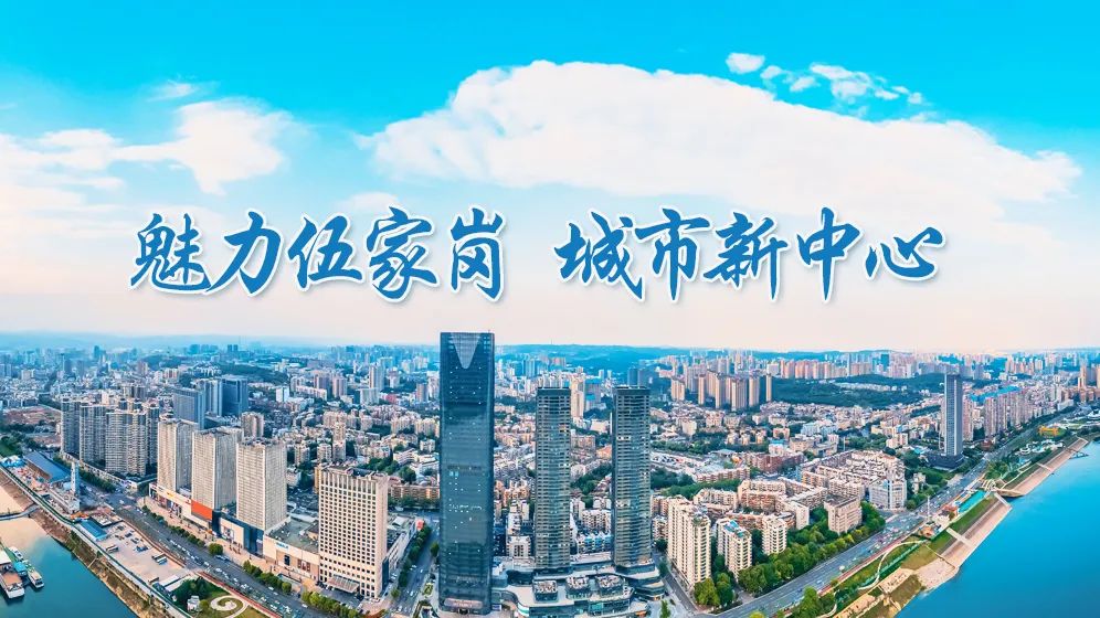 ʢ絽񻶽ڣ WujiangangڼµǱġ