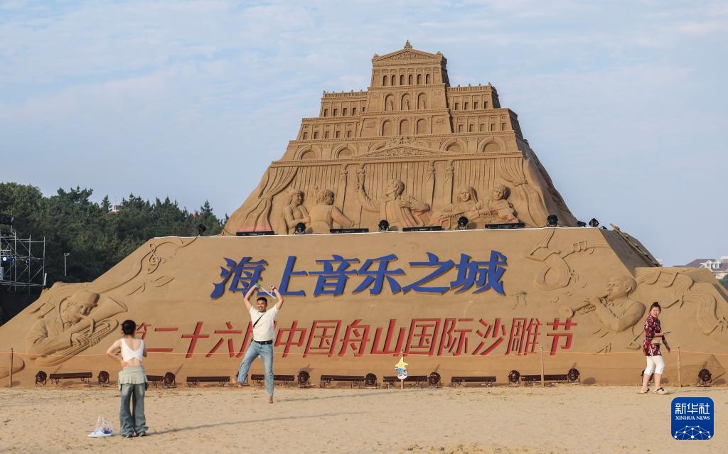 Zhoushan国际沙雕塑节
