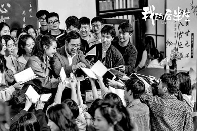 屏幕关注民生新话题：银发群体从配角变主角-荆楚网-湖北日报网
