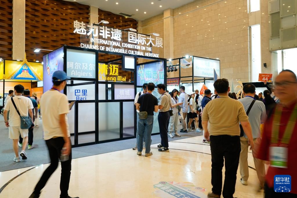 新华社所有媒体 +丨第9个中国成都国际无形文化