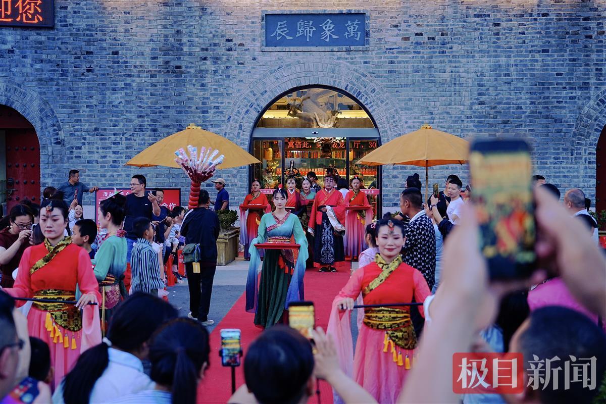 “楚之王”表演舞蹈,”米尤(Miyue