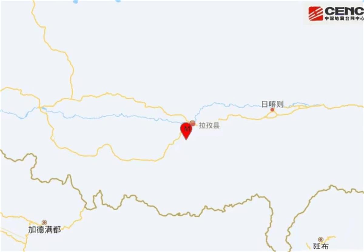西藏拉孜县产生5.5级地震，居民：睡梦中吵醒，震感持续时间很短