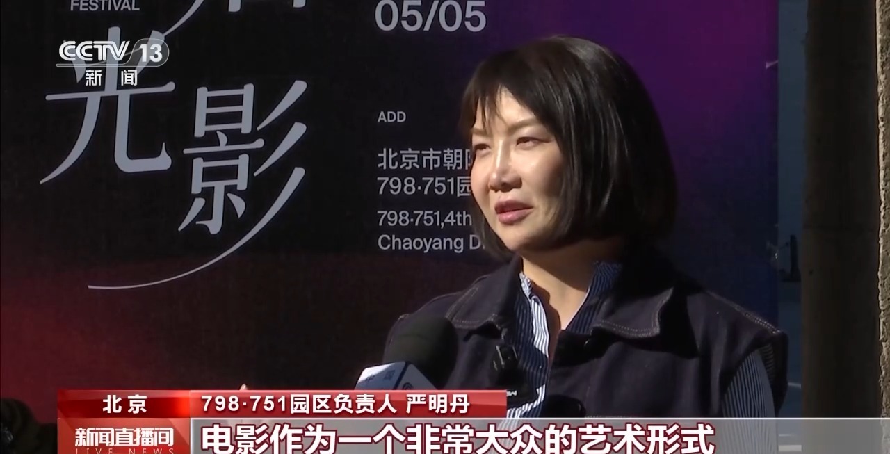 当您可以看电影并享受“门票经济”带来新的假